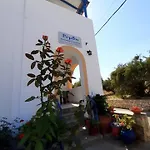 Remvi Διαμέρισμα Λιβάδι Κυθήρων