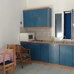 Remvi Appartement *