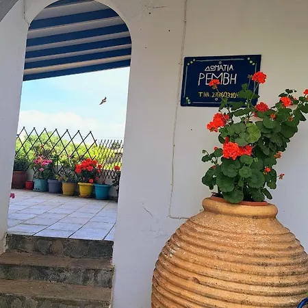 Remvi 公寓 Livadi (Kythira)