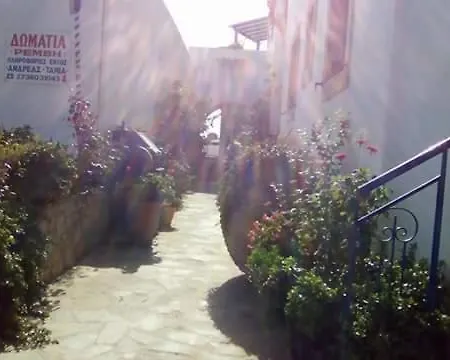 Remvi Livadi (Kythira)